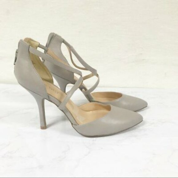 Elegant Gray Women's Heels - Picture 1 of 4